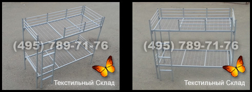 Кровать "Комфорт" с ограждением 2-го яруса и лестницей Кровать "Комфорт" с ограждением 2-го яруса и лестницей