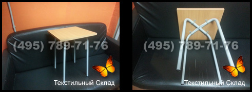 Табурет на металлическом каркасе Табурет на металлическом каркасе