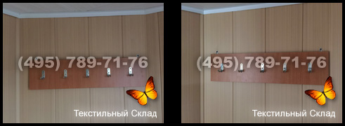 Вешалка настенная Вешалка настенная