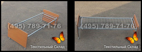 Кровати с деревянными спинками Кровати с деревянными спинками